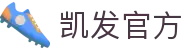 凯发官方 - (中国)大同市凯发官方控股集团有限公司欢迎您